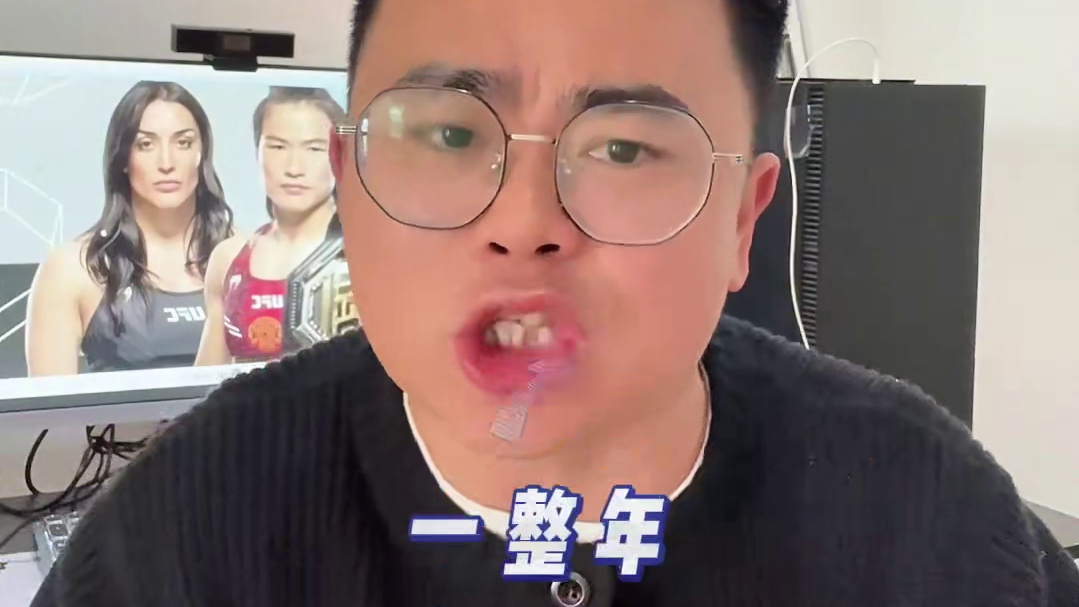 张伟丽vs苏亚雷斯！张伟丽已完成赛前减重！张伟丽体重已达标！ #张伟丽vs苏亚雷斯 #张伟丽体重通过