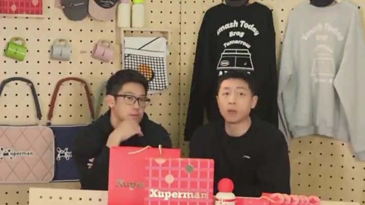 许昕回应不当言论，表示对方做事太恶心!#许昕