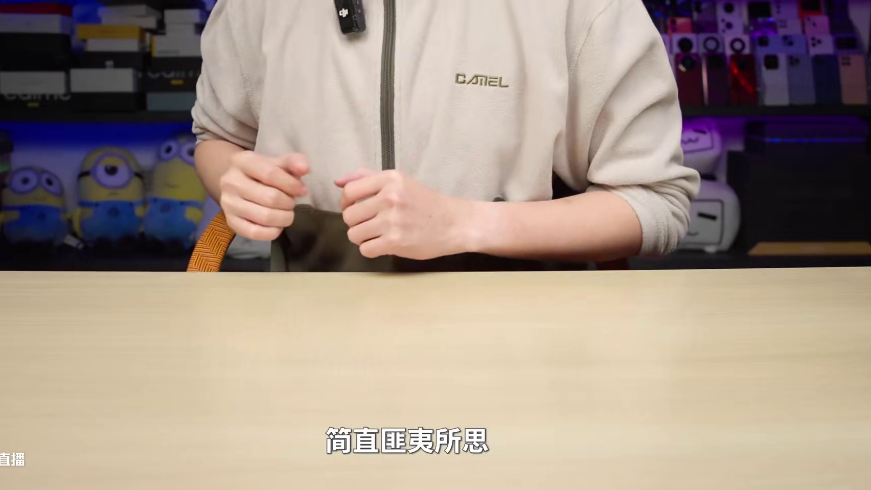 山寨泛滥！某平台惊现逆天手机：甄选荣耀K80 #开箱 #手机 #山寨机 #数码 #荣耀