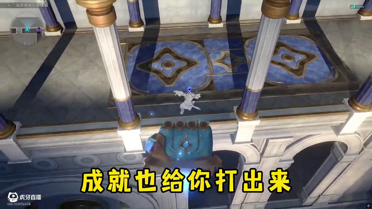 用魔法打败魔法！#崩坏星穹铁道#再创世的凯歌