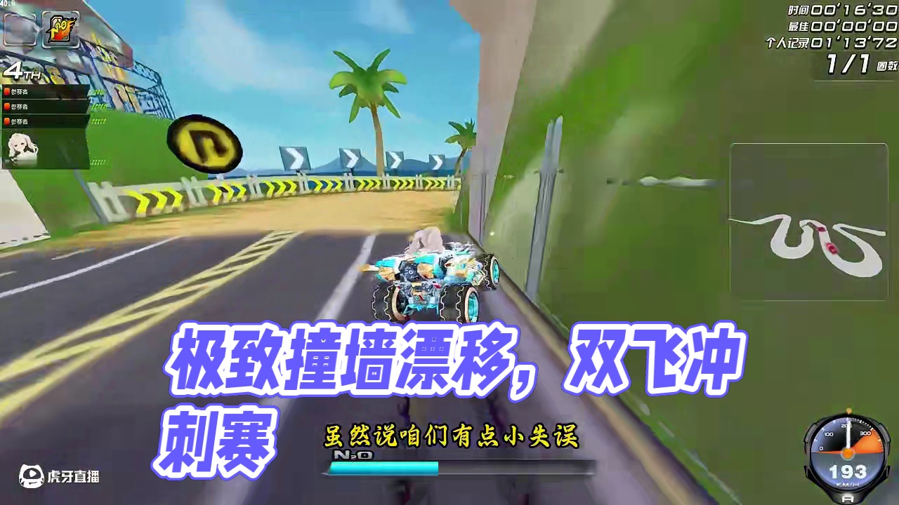 港湾发卡极致的后追 港湾发卡极致的后追