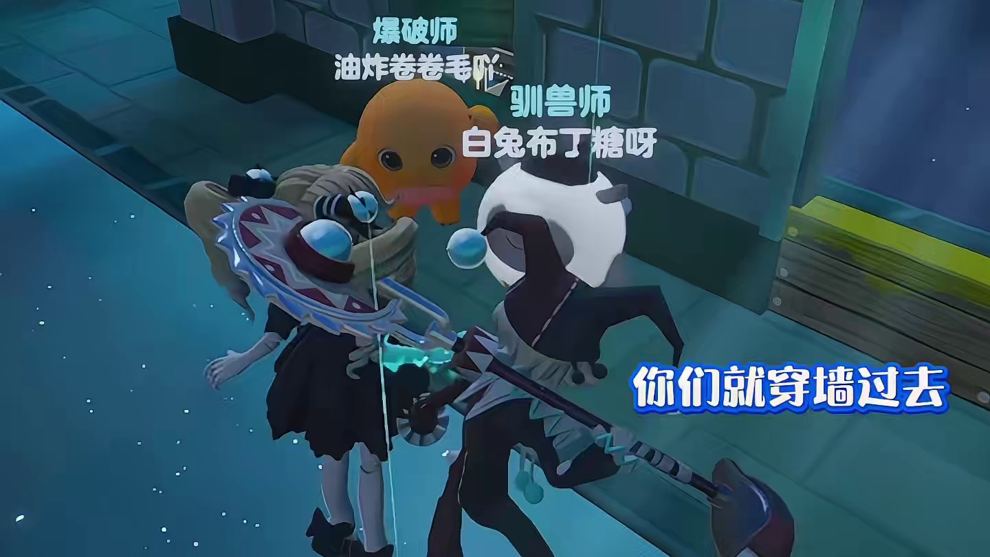 我真的没偷懒 #逃出惊魂夜 #蛋仔派对#蛋仔