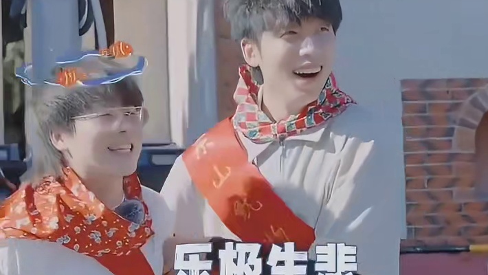 演我和社牛朋友出门