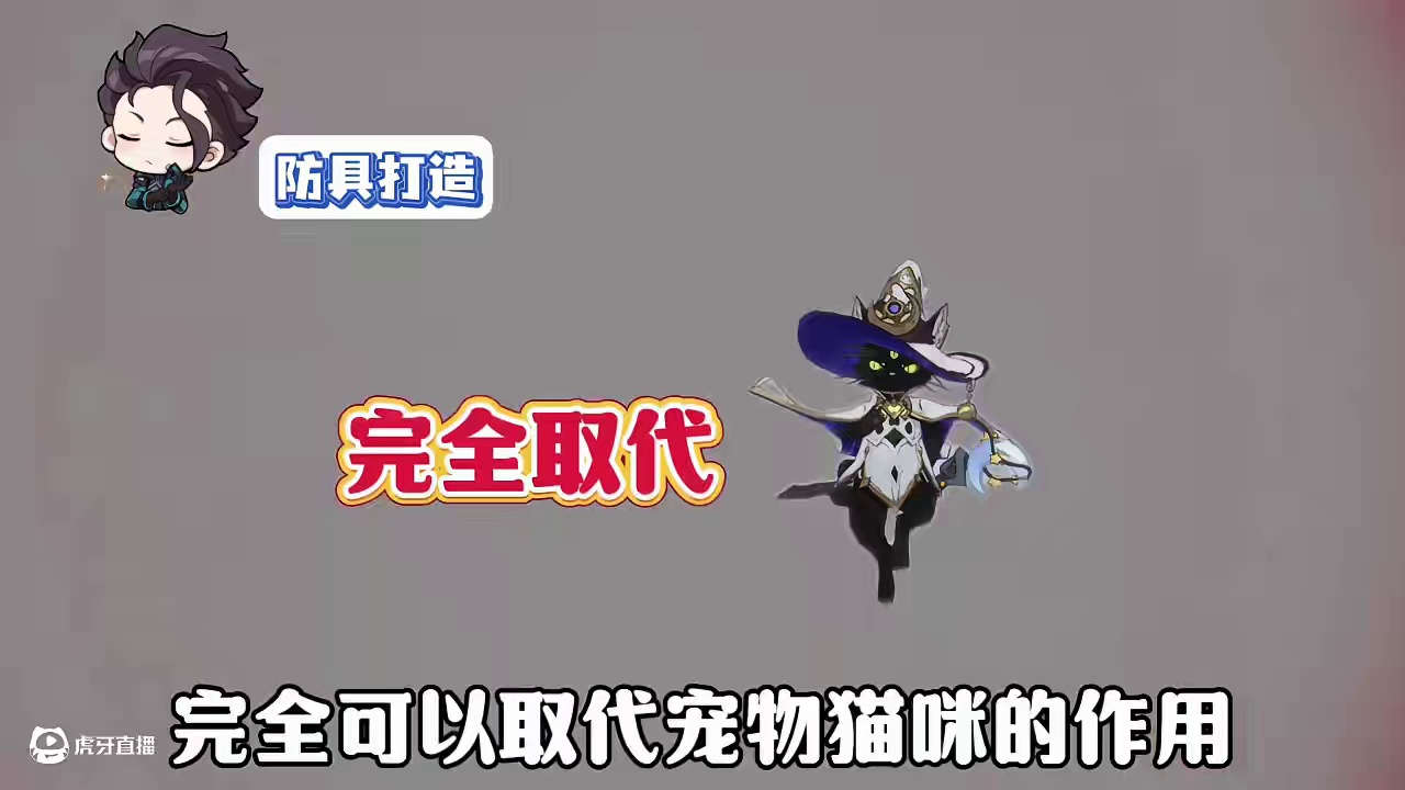 晶核70版本末期魔剑士最强打造方案，魔剑玩家赶紧收藏起来慢慢看！#晶核coa攻略 #晶核coa #晶