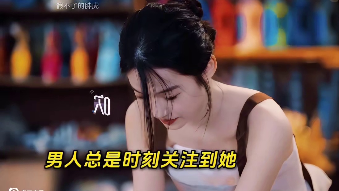 恋综史上最拉扯的cp！势均力敌暧昧拉满！