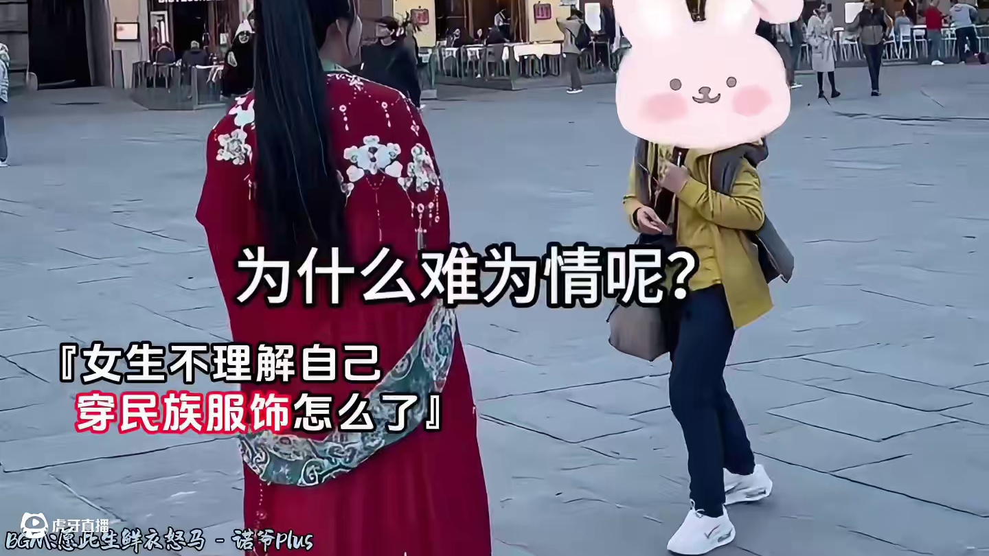 “中国传统文化，感受东方的美”#传统文化 #中华文化