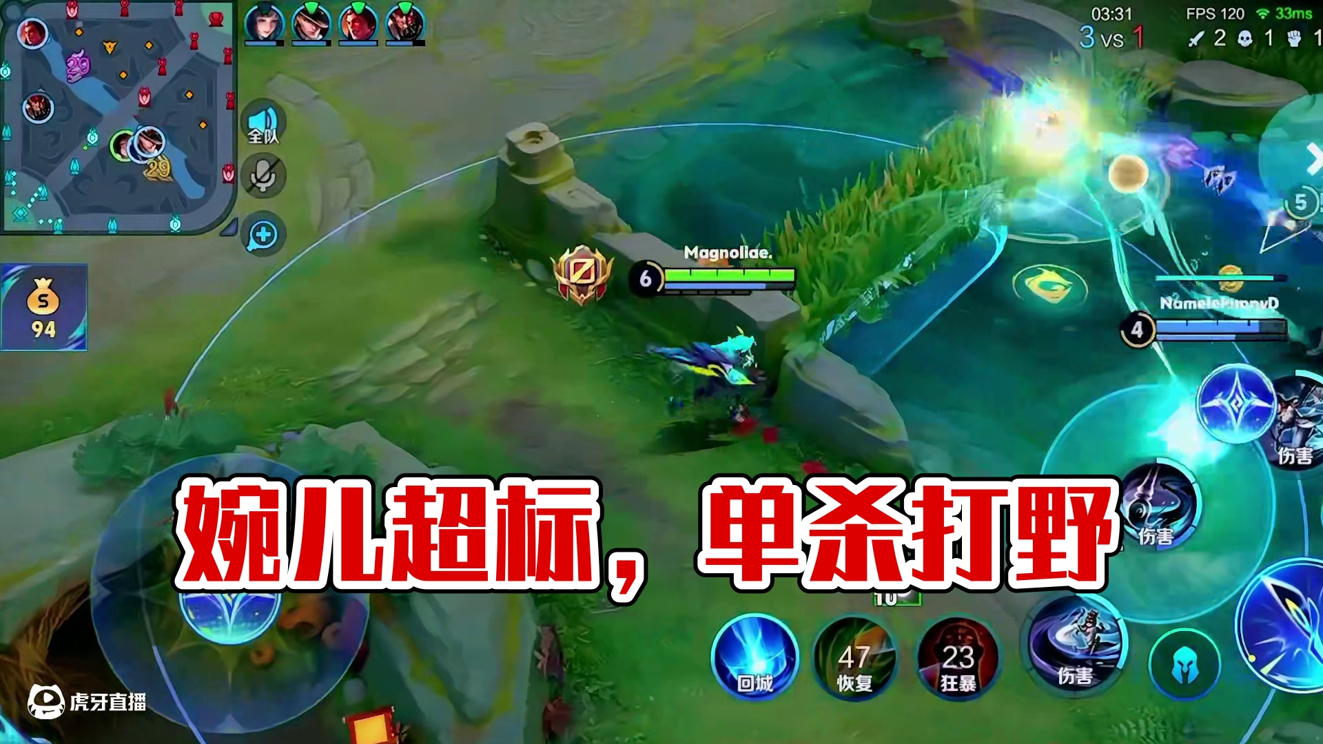 不会有人觉得婉儿超标吧？有没有可能是我超标了！