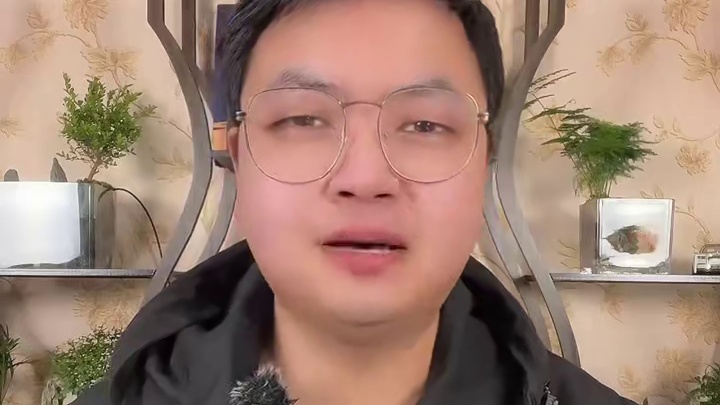 吐槽 “宝藏”营销号的口头禅