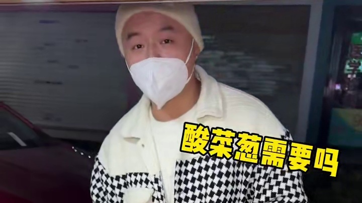 在路边吃到真的有大块牛肉的牛肉面