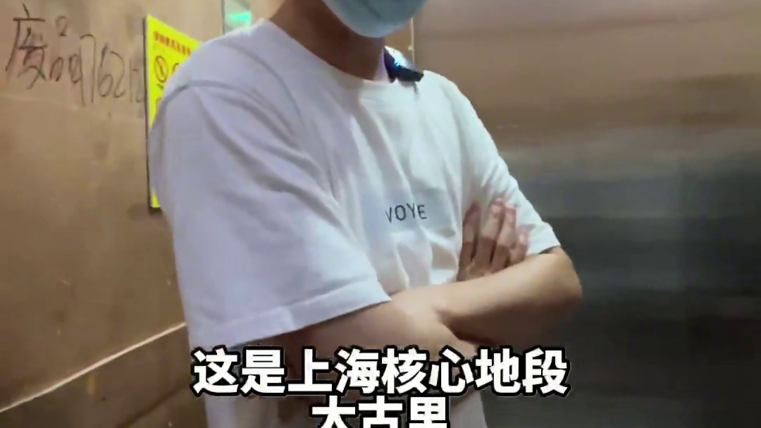 买个“超跑”，见人都不好意思说？