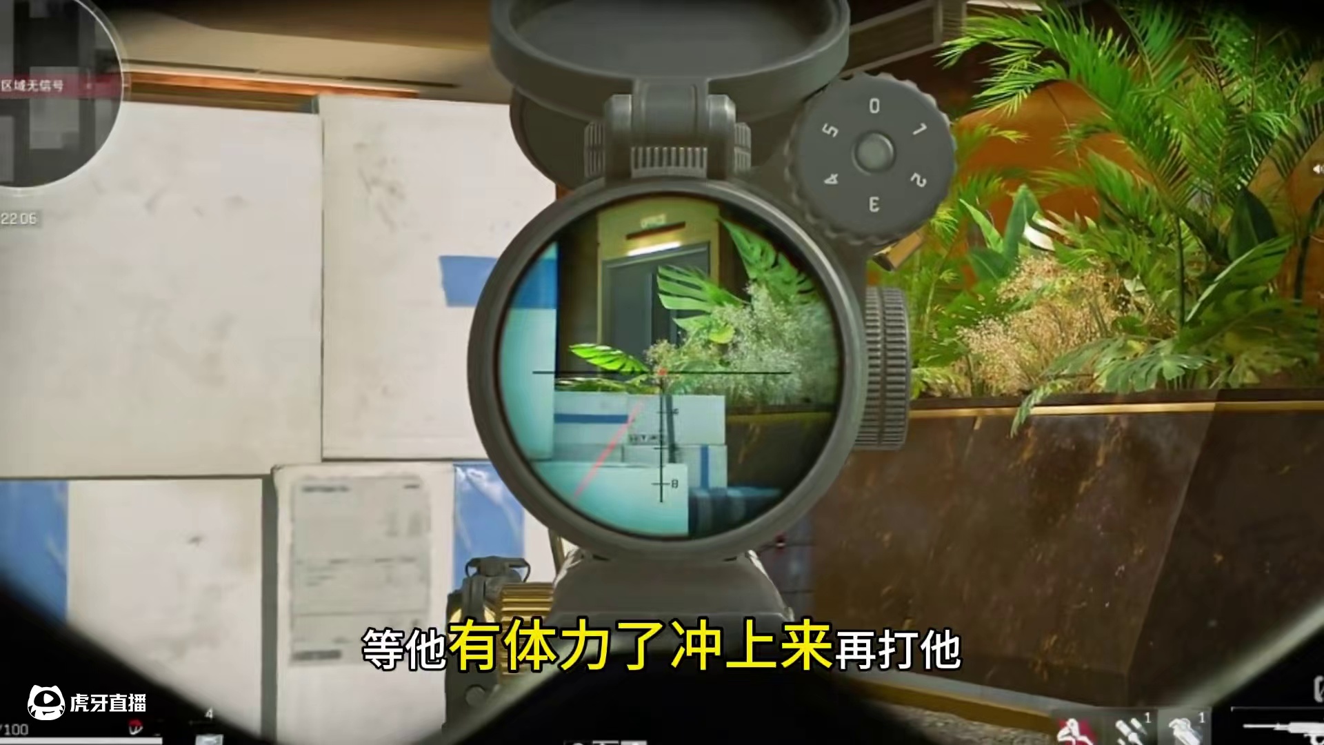 盾哥：我太难了！体力被削，连小刀都打不过！#三角洲行动 #三角洲新年正当红 #三角洲新年整新活 #三