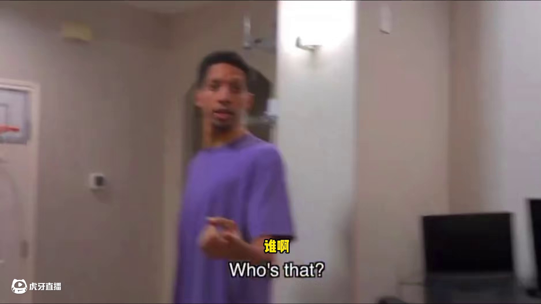 整活！外网模仿帝恶搞詹姆斯送别AD迎接东契奇之塑料兄弟