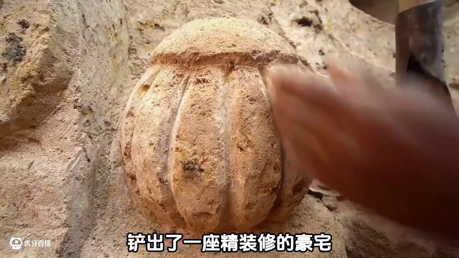 为了赶在年底结婚，哥俩周末给自己加班，铲出一套地下豪宅