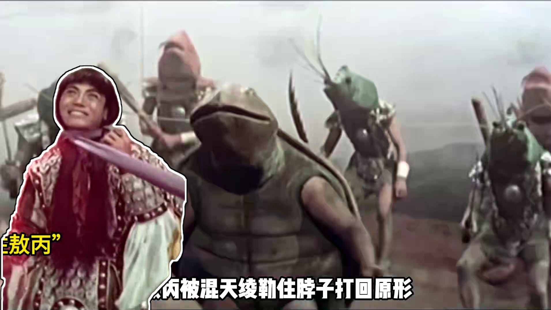 陈塘关第一反骨仔哪吒，大战敖丙，这版《封神榜》你一定没看过。 #哪吒 #敖丙 #封神榜 #哪吒闹海