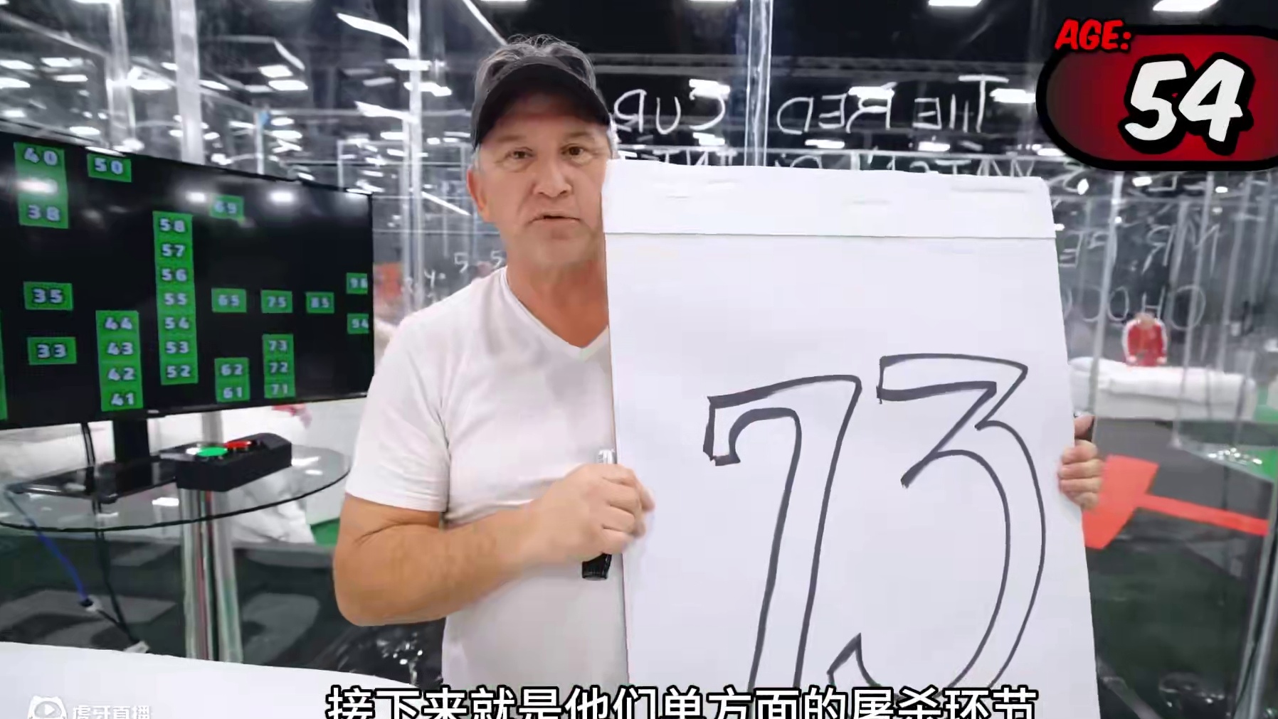 谁能坚持到最后呢？ (2)