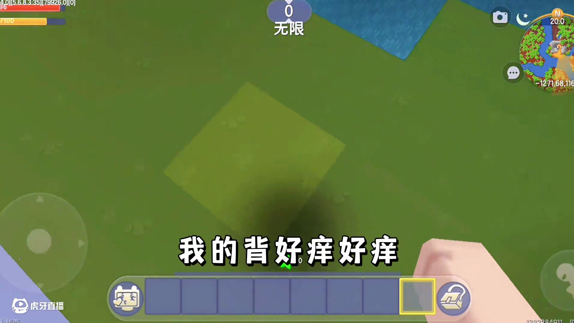 迷你世界：丧尸危机！把小女孩吓晕了…要打我…啊啊 #迷你世界拍戏 #迷你世界生存 #恐怖 #丧尸 #