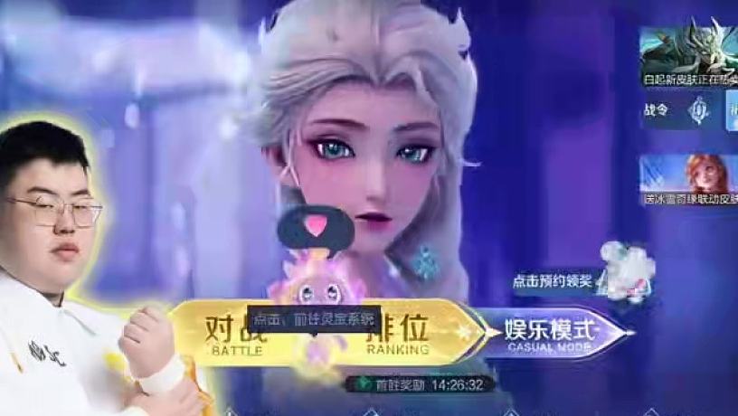 小胖展示玩自己的連勝，接著銳評(píng)道崽巔峰評(píng)分不太像職業(yè)選手#重慶狼隊(duì)小胖 #重慶狼隊(duì)道崽