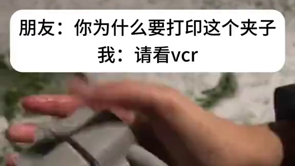 朋友：大吉大利，今晚吃鸡~ #玩个很新的东西 #内容启发搜索