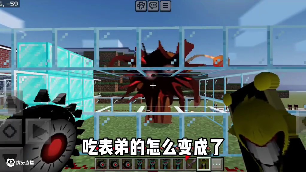 今天逃离的是第三阶段奥伦 #我的世界#逃离#节奏盒子