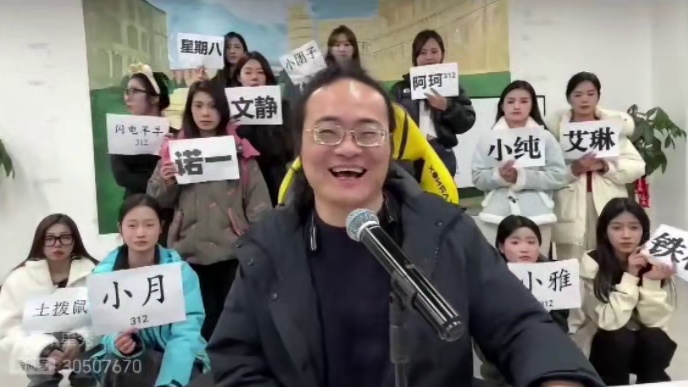 百万年薪，计划中