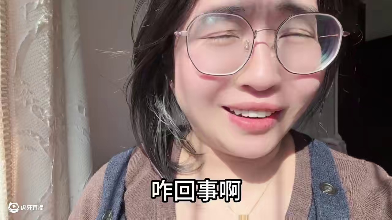 #汪小菲 #张兰汪小菲 #张兰 #万万没想到