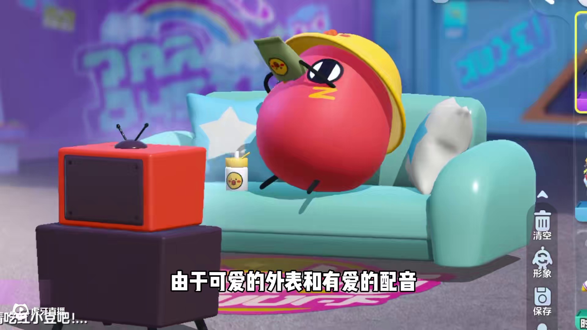 蛋仔派对：你们知道蛋仔已经消失，但又很火的紫皮都有哪些吗？ #蛋仔派对 #蛋仔派对创计划 #蛋仔小剧