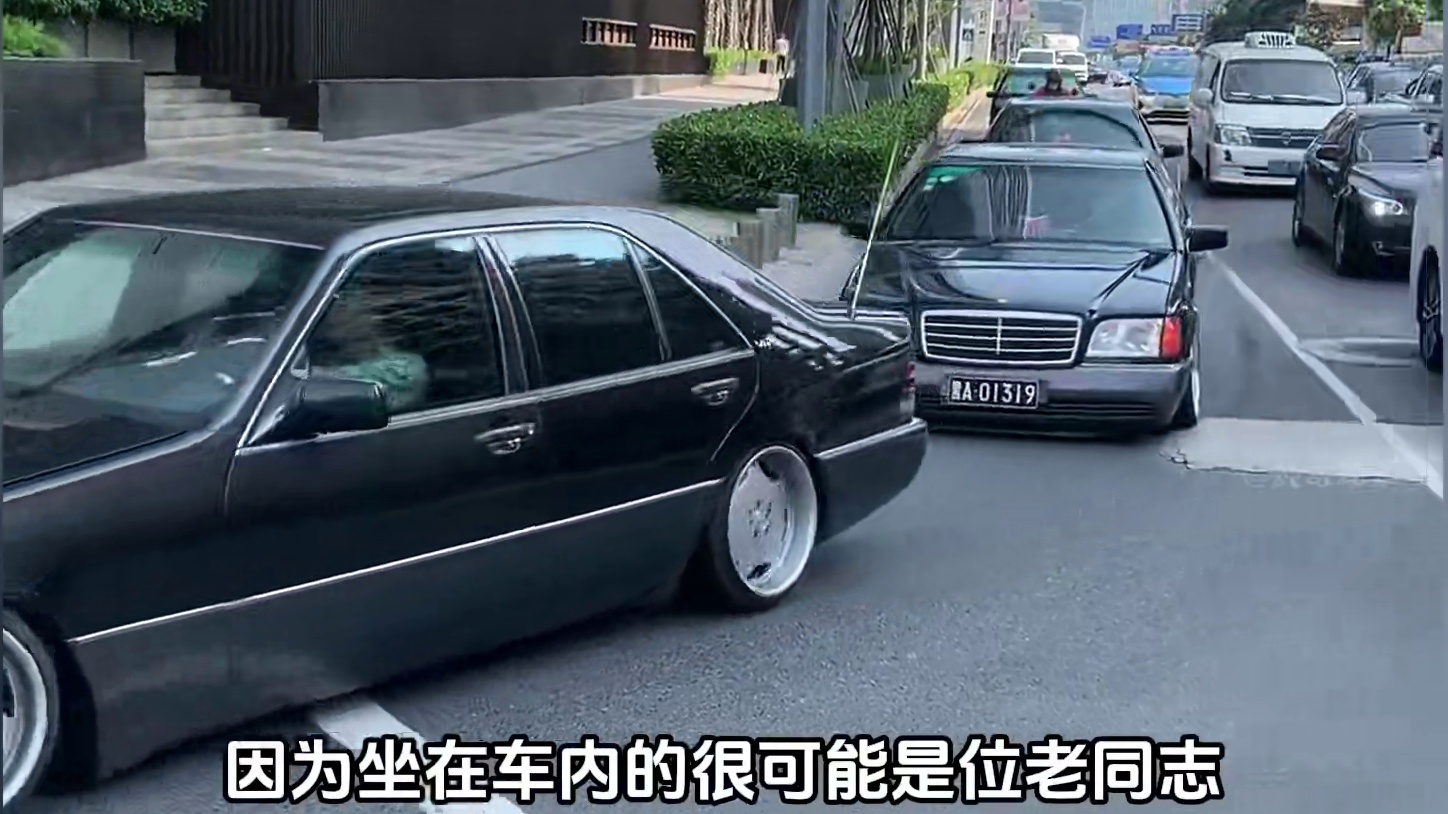 宝马5系撞上老奔驰，奔驰看起来不一般 #内容启发搜索 #奔驰S级 #宝马5系