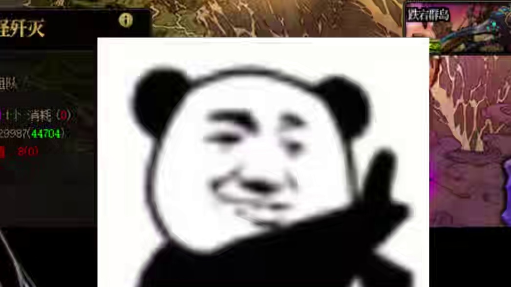 dnf搬砖党，你们被“骗“了#DNF #DNF超越者激励计划 #DNF重力之泉再次闪光 #地下城与勇