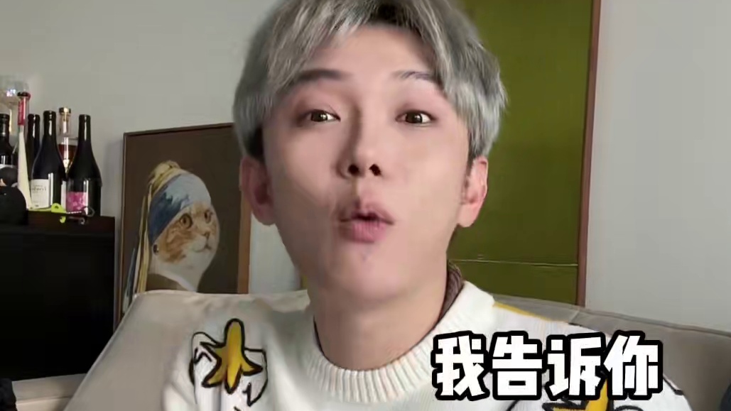 为什么卫生巾也开始搞“擦边”？ #卫生巾 #姨妈巾 #女性