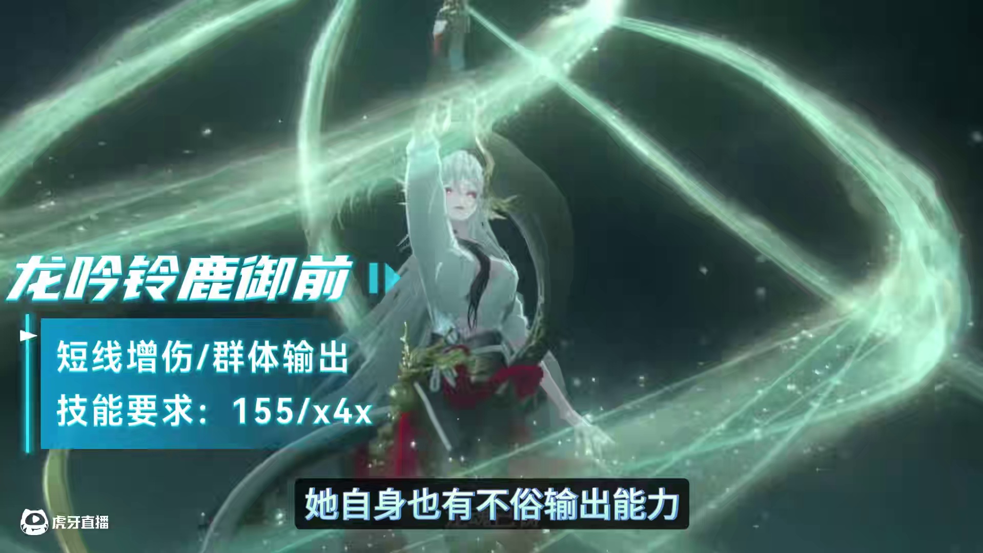 【阴阳师】萌新2025开年PVE必备式神盘点 #阴阳师 #阴阳师手游 #我们一起玩过的阴阳师 #阴阳