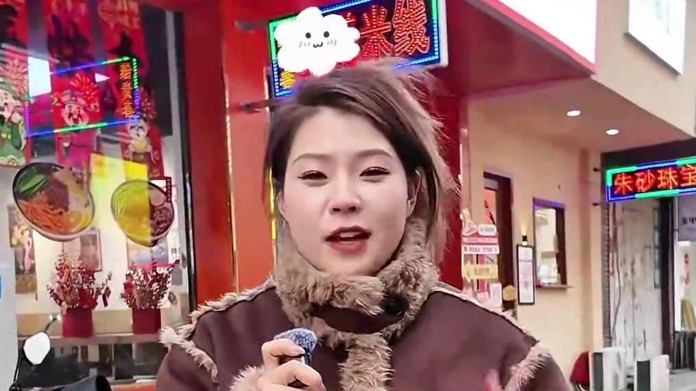 想吃云南特色米线 就来傣青春尝尝吧～#禹州 #地方特色美食 #米线