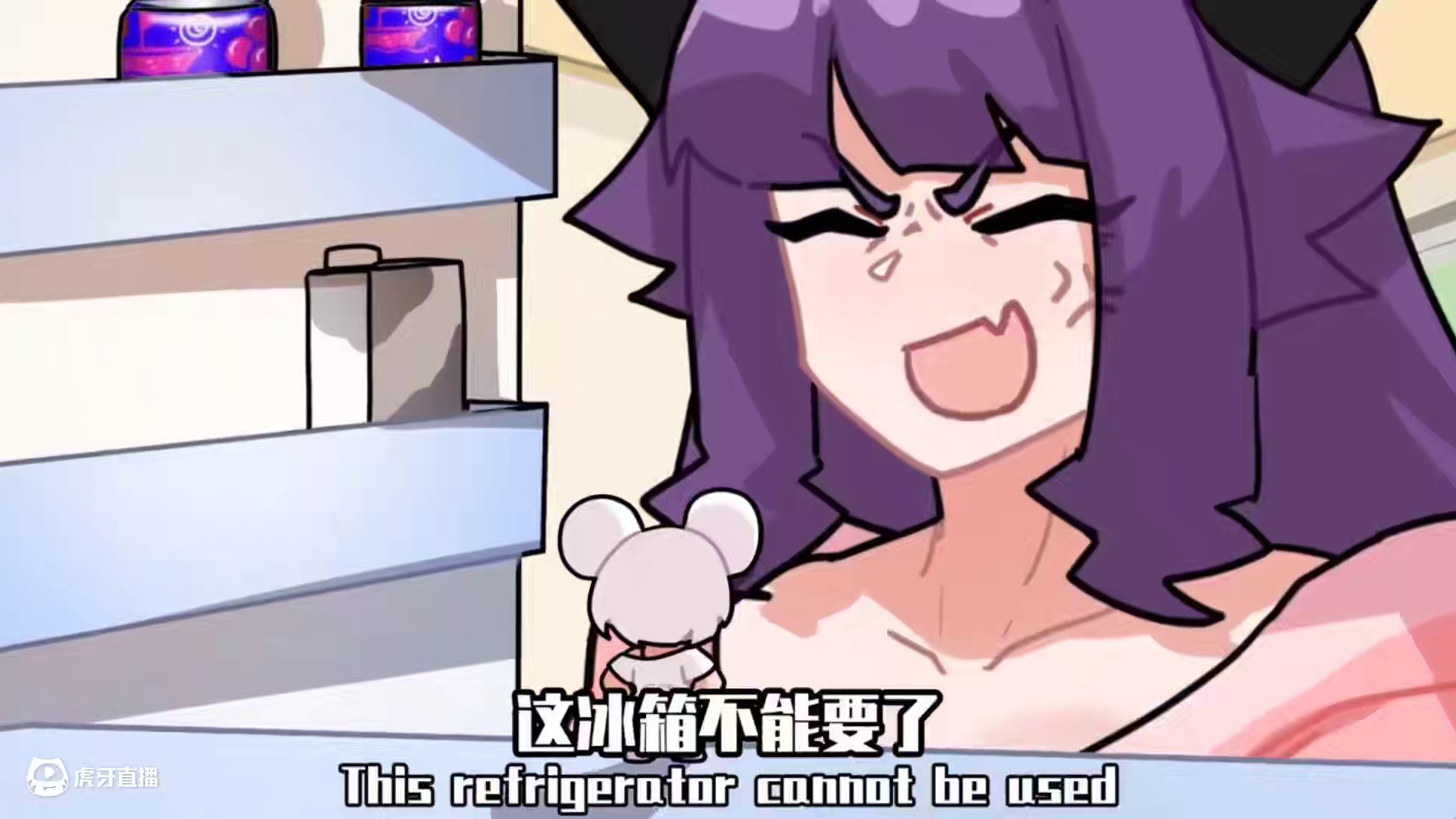 南方鼠鼠这么大？ #娘化#南北差异 #南方老鼠 #北方老鼠#搞笑