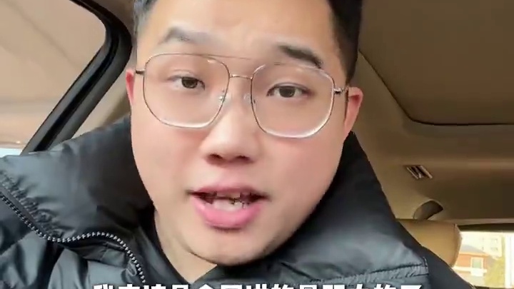 坦克500Hi4Z发光车！怎么做到的？ #坦克500hi4z 
#开年红一定红  
#坦克红照亮中国