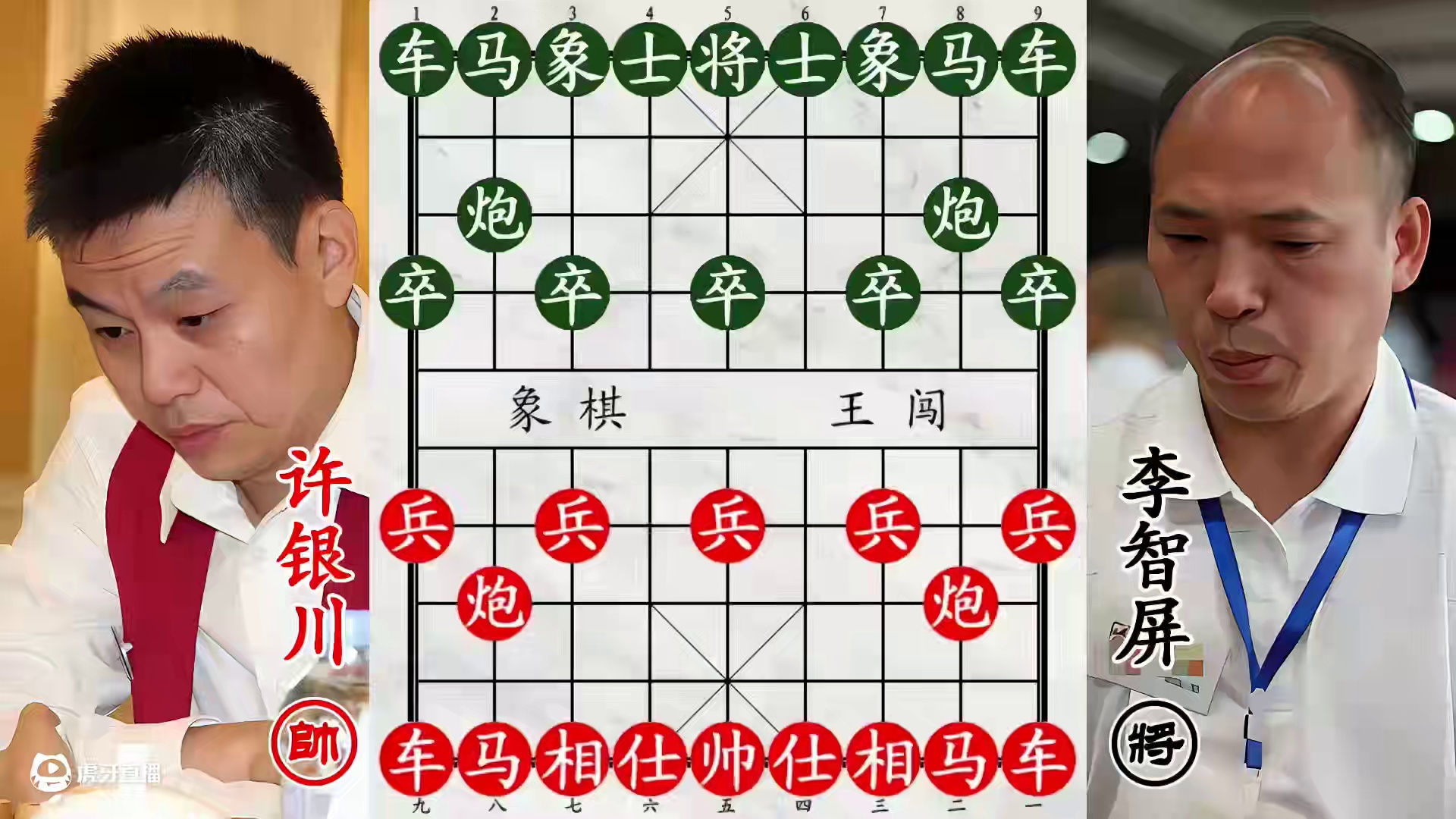 许银川大战小李飞刀！飞刀失灵，试试我的大刀穿心！