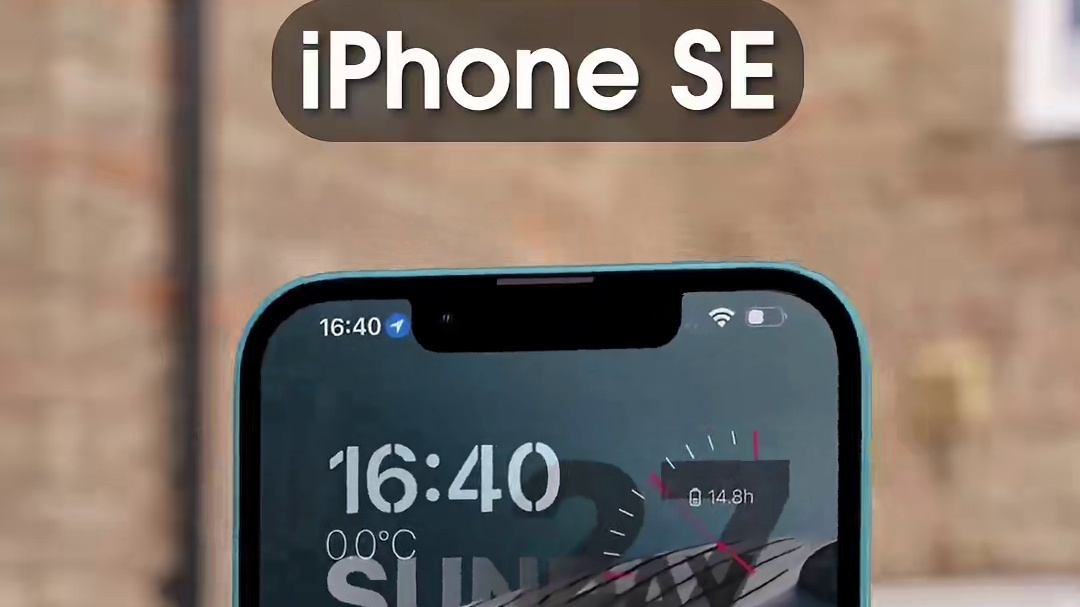 iPhone SE4先行者！ 苹果新入门手机上市时间预计下周，如何选择？