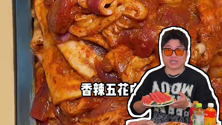 二十多种烤肉畅吃还有各类新鲜水果，甜品小吃酒水饮料都是畅吃居然只要59！！开工就来古鲁特奖励自己一顿