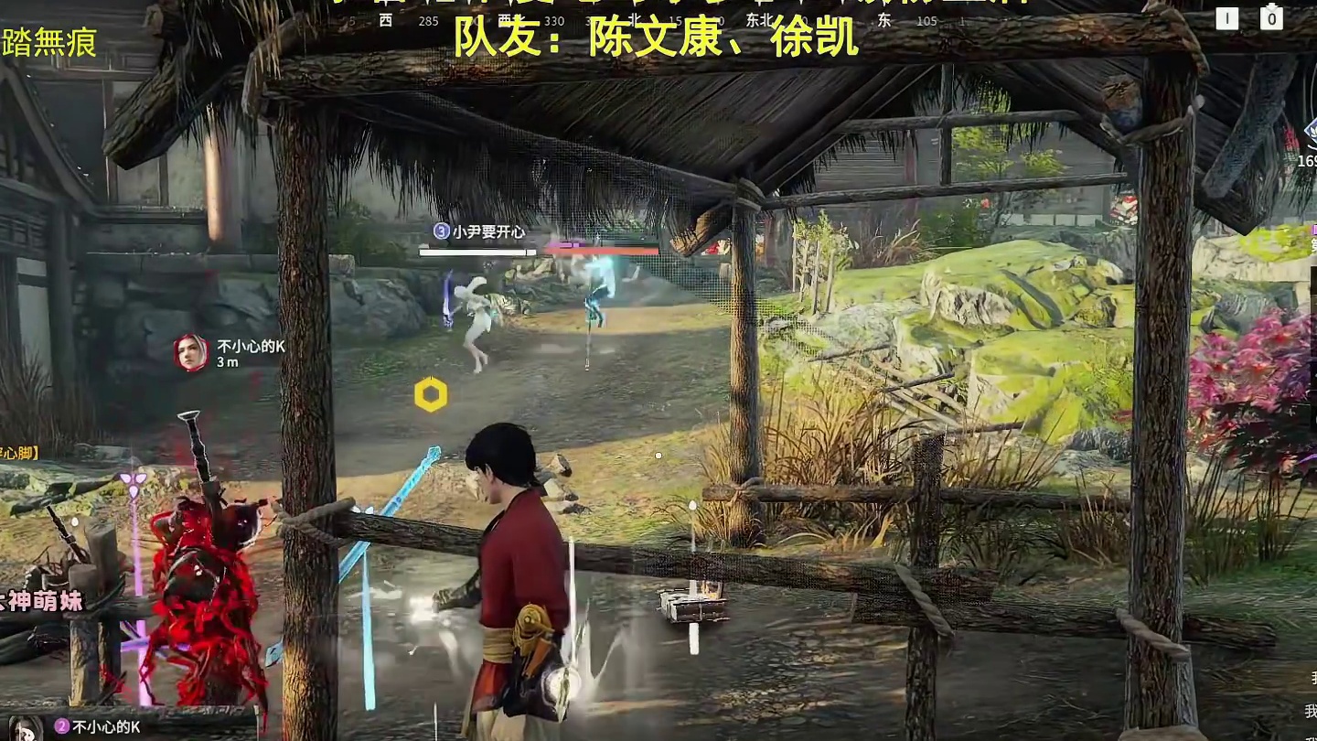 太强红叶后继有人，克烈捏蓝带K总三排结果被冰女单三，有俩个泰斗大人还是不能做到吗#人机克烈#永劫无间