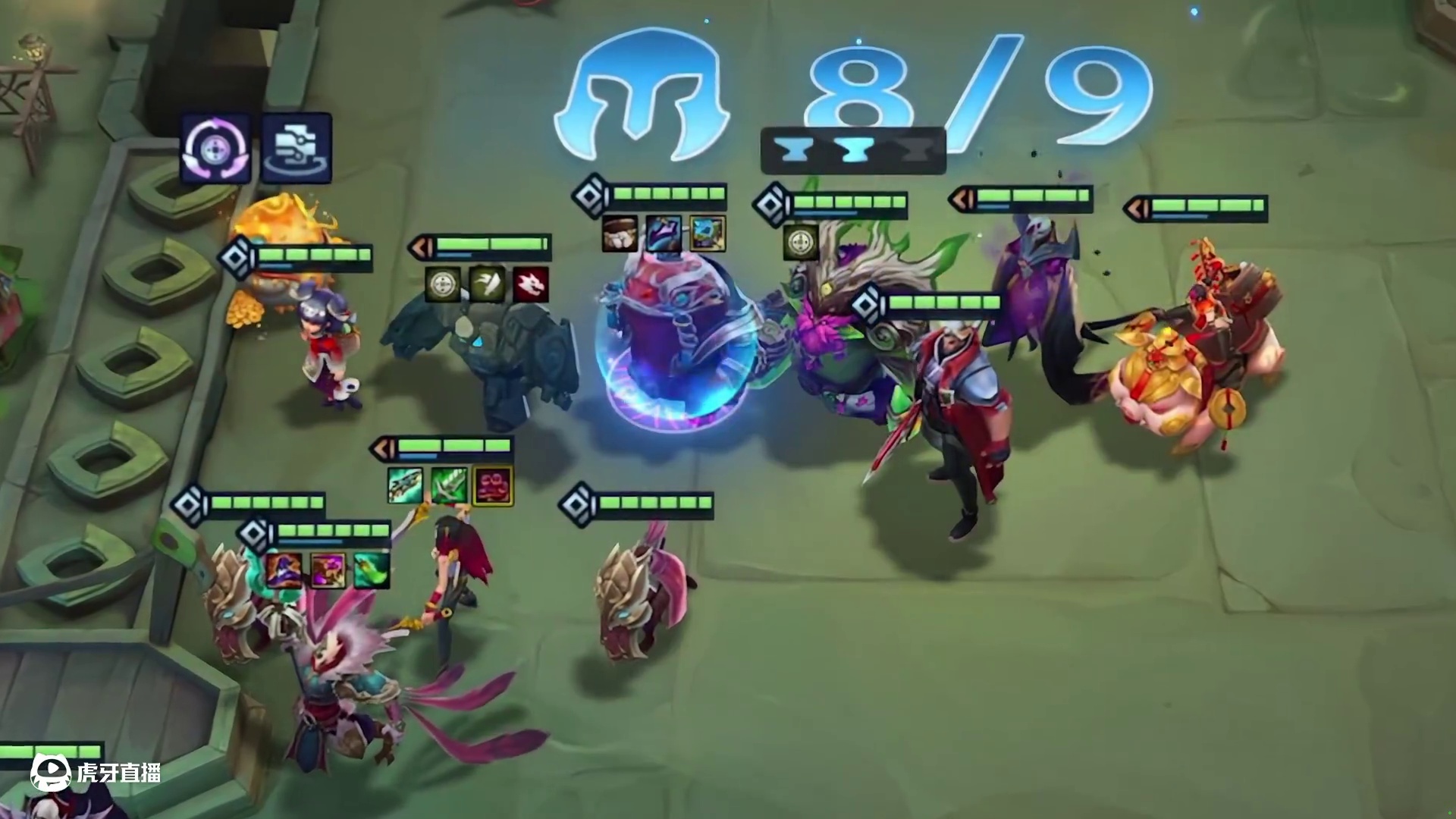 有的人还在连败，而我已经成型#云顶之弈 #金铲铲之战