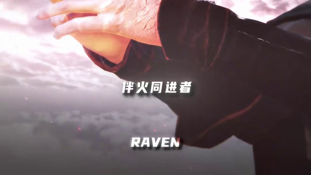 “能否让我把故事重写” #艾尔登法环 #steam游戏 #梅琳娜