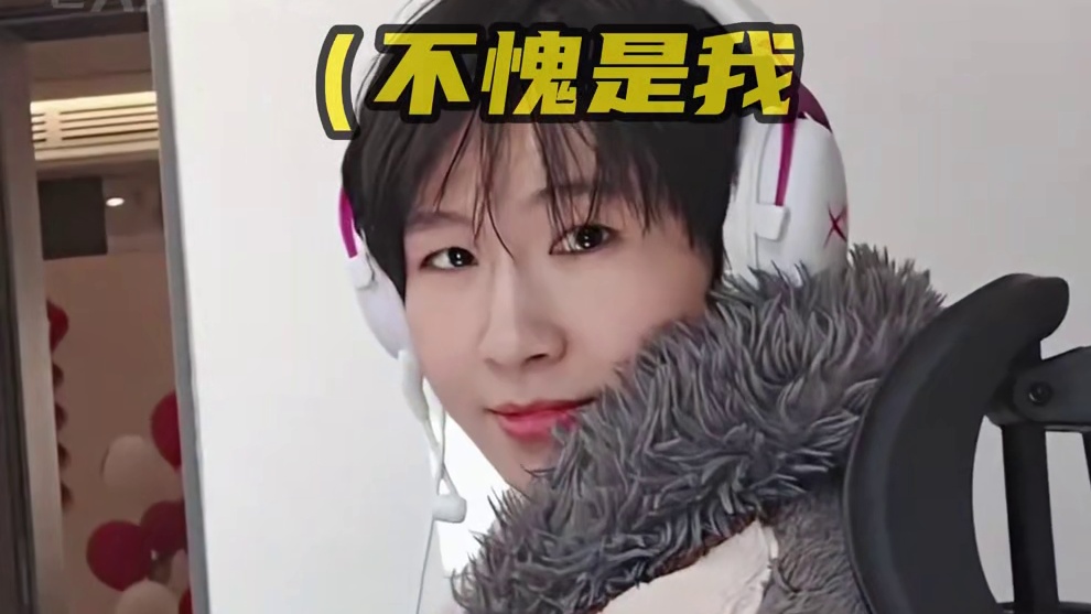 累死累活补时长的主播最后放弃挣扎