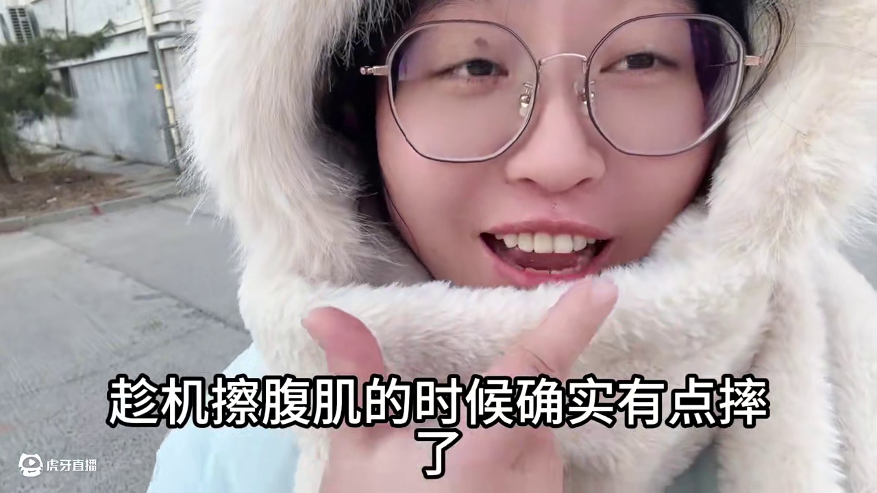 #何炅有八块腹肌 #何炅 #何炅天然的亲切感 #万万没想到 #何炅谢娜