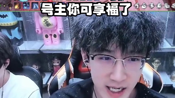 俩都是倒霉蛋？非酋回家吧！ #逆水寒黄金服 #我浮夸真的要强 #浮夸666