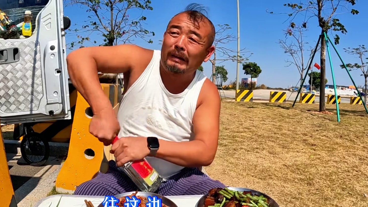 广东珠海气温回升了，吃虾庆祝一下，这也太过瘾啦#穷游 #露营美食