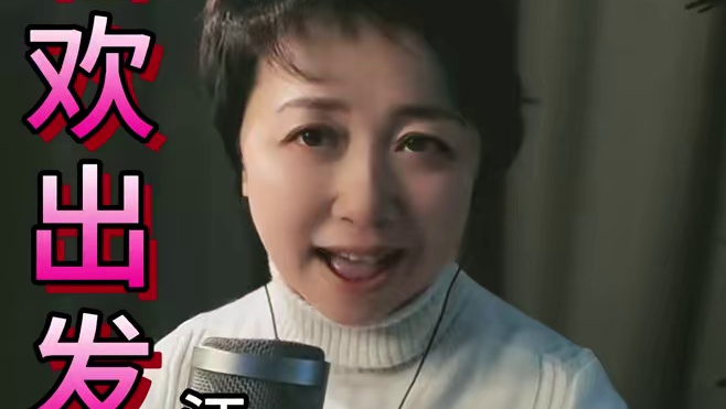 打破生活的瓶颈，便是另一番景致，一种属于年轻的景致，我想学着品味一种缤纷的人生。#汪国真 #诗歌 #