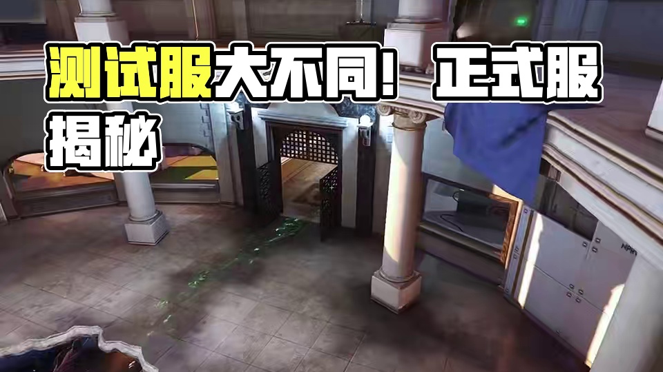 《军用铁锹》测试服不代表最终品质，请以正式服为准 #cfhd #cfhd女神降临 #穿越火线 #游戏