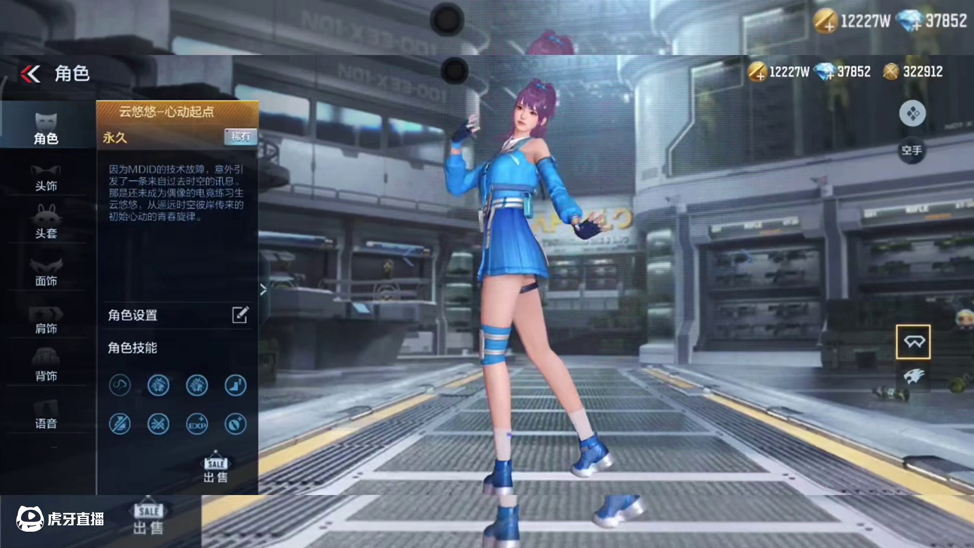 2月末大家期待的冠军杯预言比赛终于要开始了，三周轻松领里面的角色自选卡，英雄级武器自选卡怎么选性价比