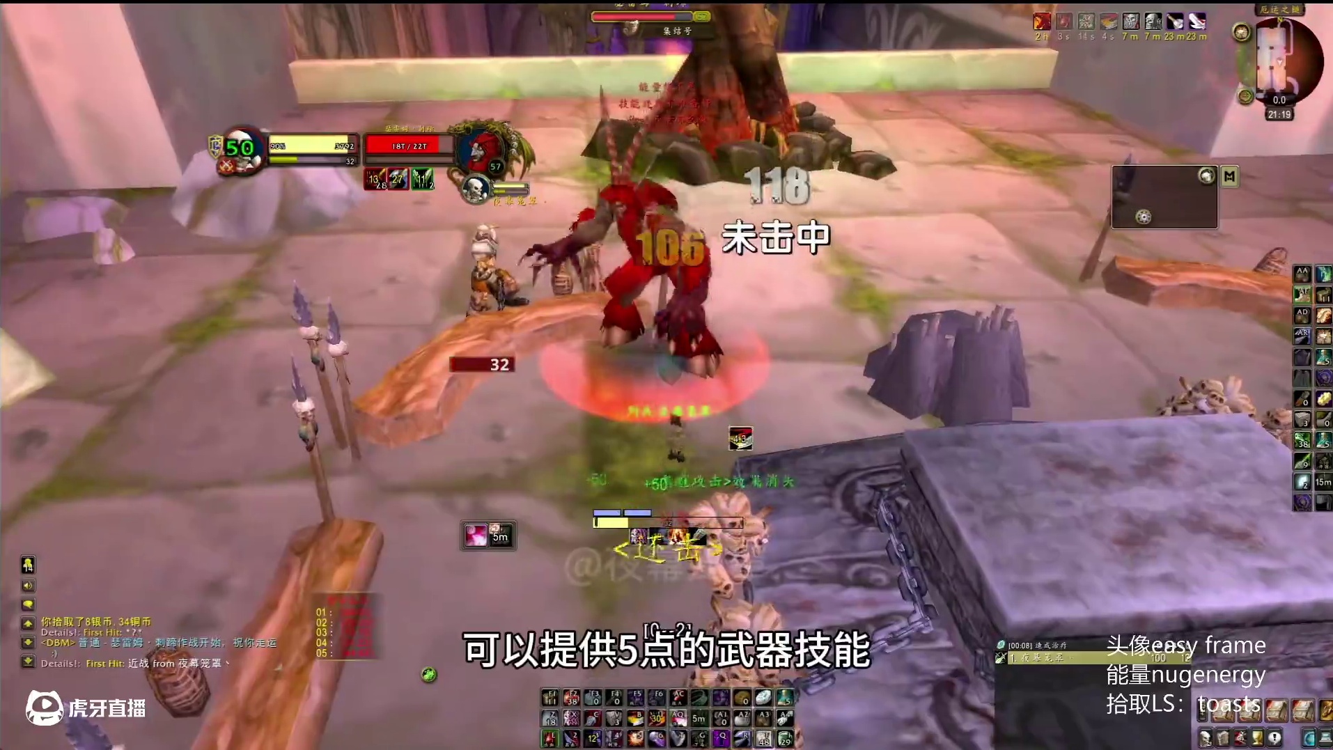 周年服盗贼pve基础知识，武器技能要多少？为什么308最优#游戏解说 #魔兽 #魔兽世界怀旧服 #魔