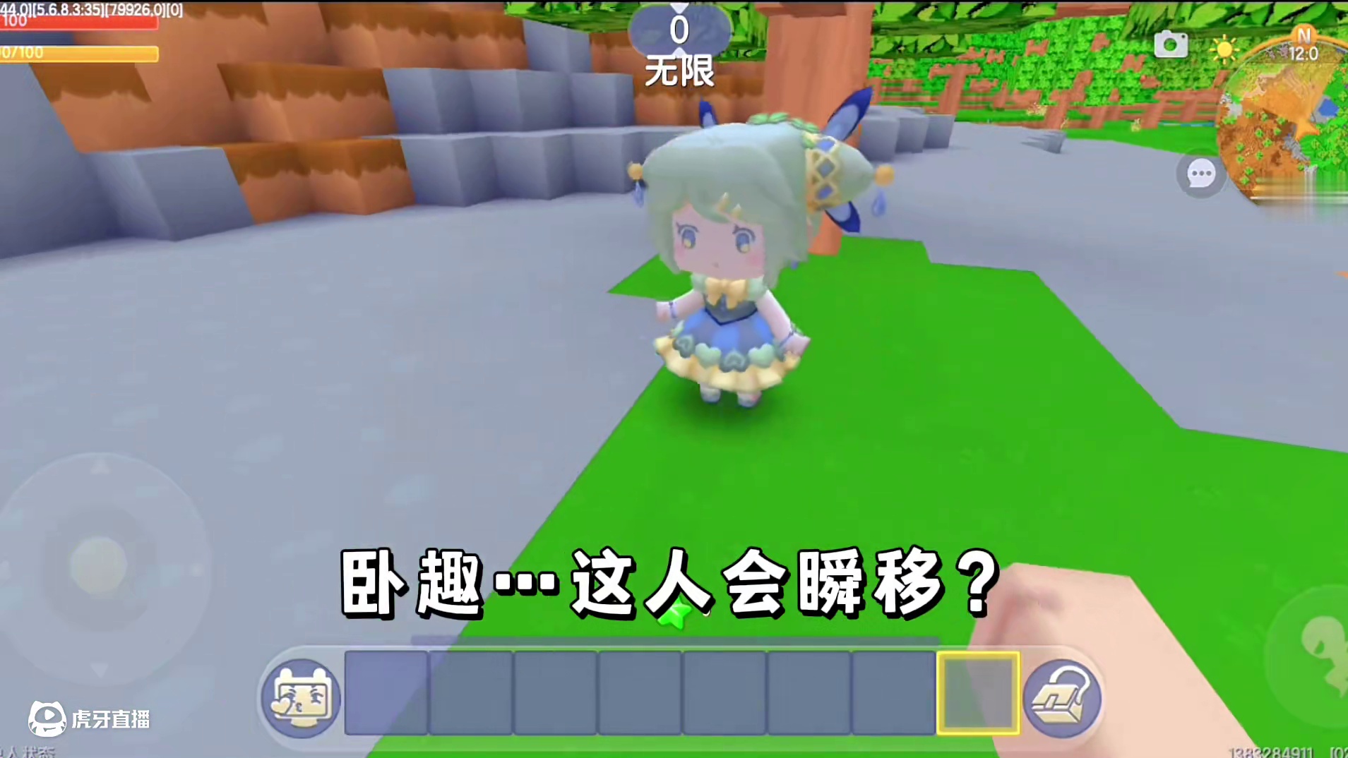 迷你世界 ：丧尸危机！脸被人打肿…吃毒蘑中毒…哭 #迷你世界拍戏 #迷你世界生存 #丧尸 #恐怖 #