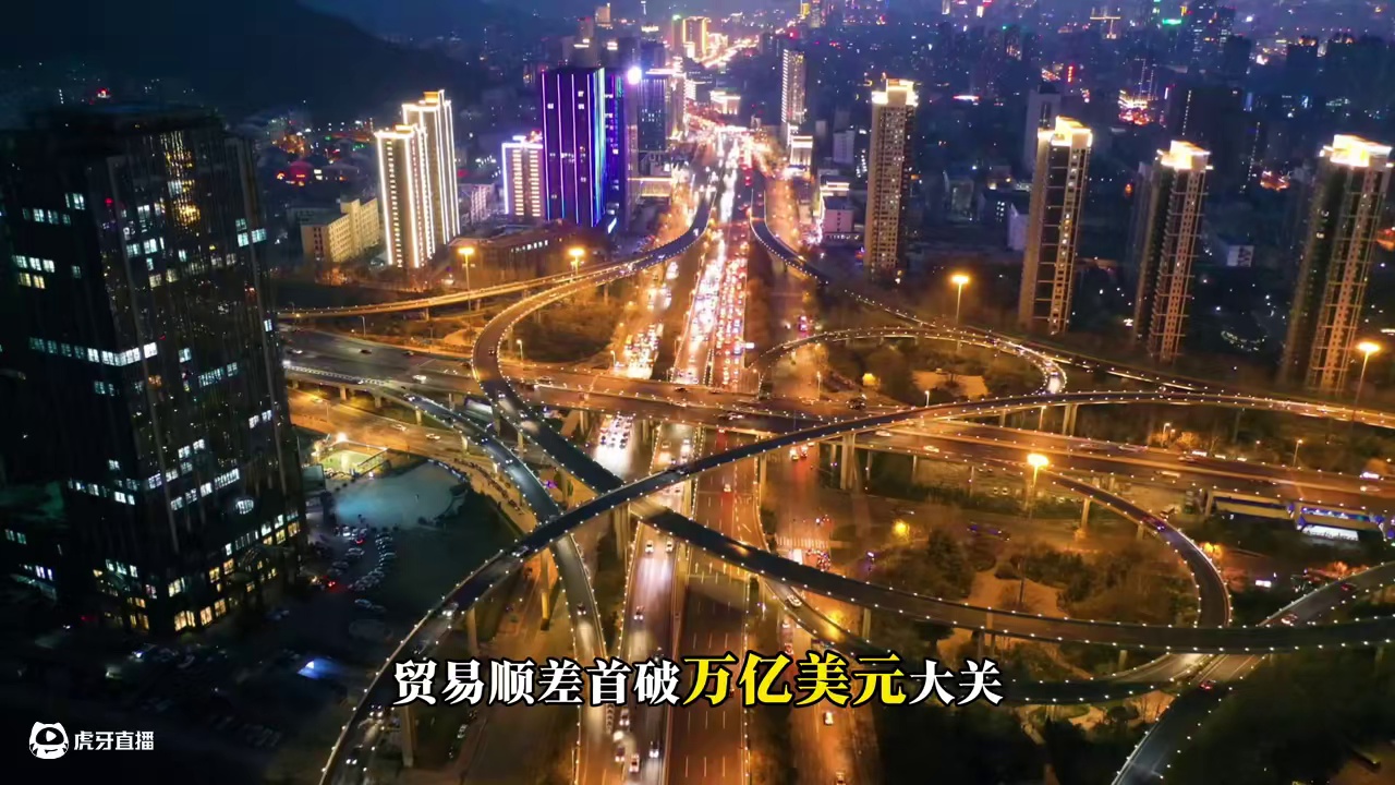 什么叫大国崛起#龙息神寂 #龙息神寂共研计划 #龙息神寂不动雷霆 #龙息神寂登录wegame #新游