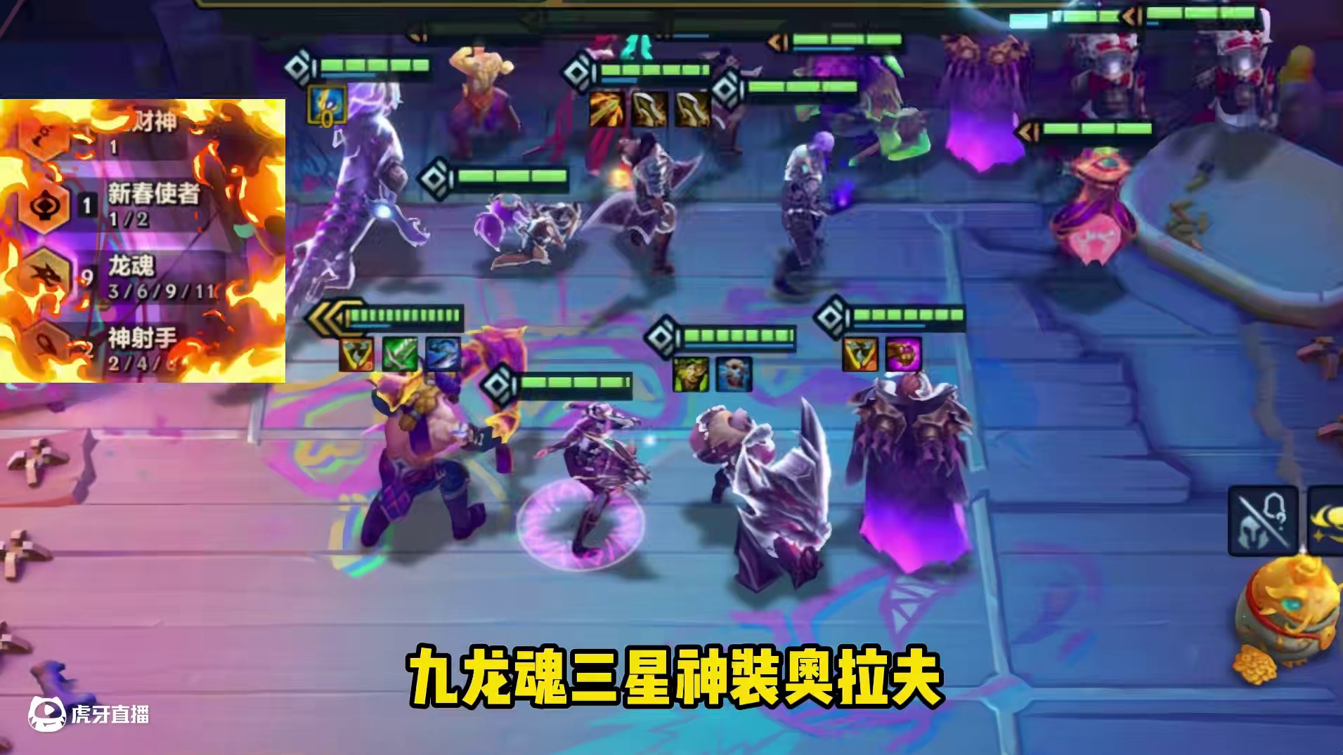 《新版六刺双C》 意料之外的加强！男刀和阿卡丽大人让对手后排寸草不生！#金铲铲之战 #金铲铲之战创作